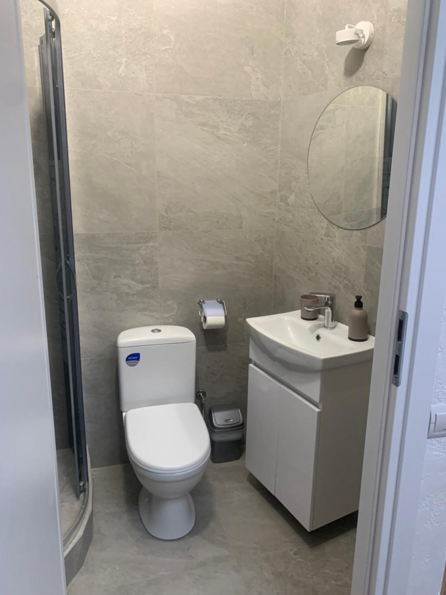 Center Lviv Avenue 23 Apartman Szoba fotó